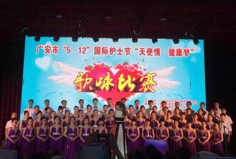 医院职工参与市&ldquo;5.12&rdquo;护士节活动