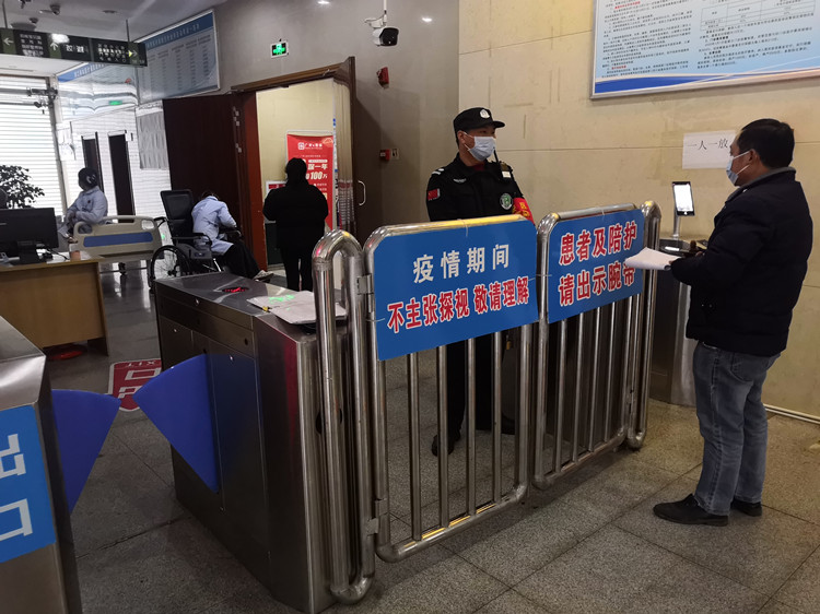 病区通道封闭管理_副本.jpg