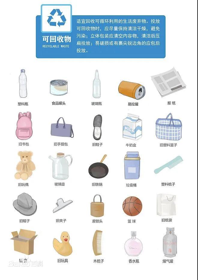 微信图片_20220124165946.jpg