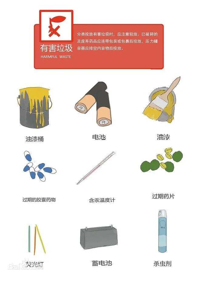 微信图片_20220124170044.jpg