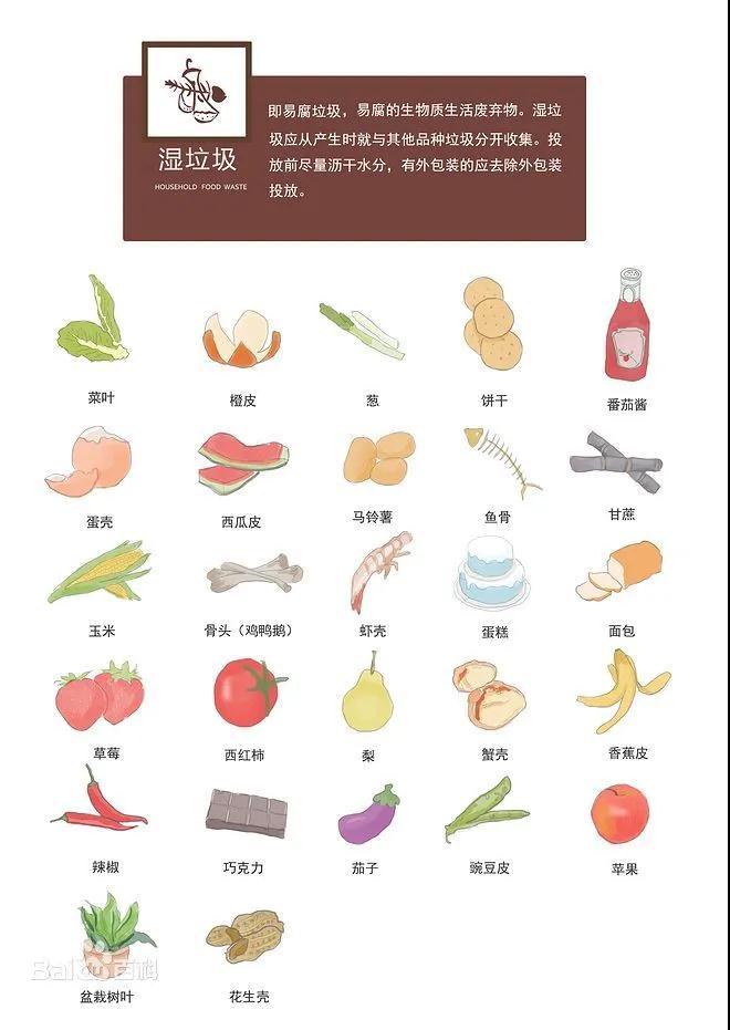 微信图片_20220124170048.jpg