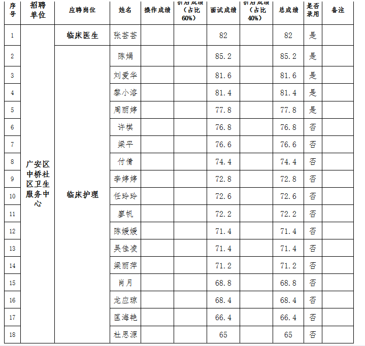 1643508166(1).png