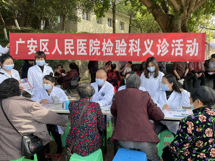 微信图片_20220329171112_副本.jpg