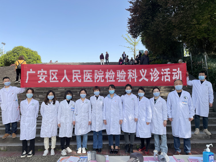 微信图片_20220329171422_副本.jpg